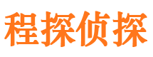 隆林外遇出轨调查取证